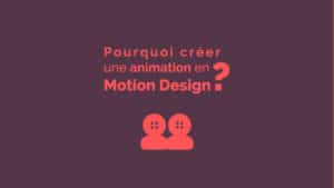 Animation motion design